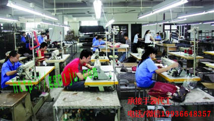 手袋加工厂车间